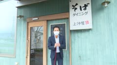 200701 佐久平NOWレポートテイクアウトのお店「そばダイニング上仲屋」