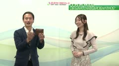 佐久市の家庭ごみの分別変更（５）革製品