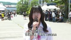 230713 野沢南高校「第74回鈴蘭祭」