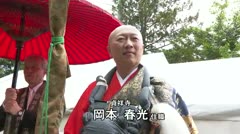 240520 貞祥寺 開創500年を記念した大法要