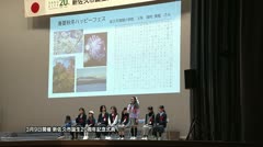 250604 「佐久でかなえたいみんなの夢」夢の実現をお手伝い