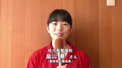 250718 佐久長聖高校 聖祭