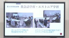 250729 佐久市ふるさと創生人材育成事業 中学生海外研修壮行会