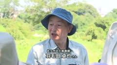 250808 中込公民館講座「トレジャーハンター！2000万年前の佐久を探そう！