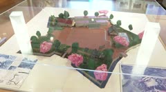 史跡龍岡城跡ガイダンスセンター リニュウーアルオープン
